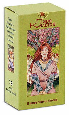 Таро Кельтов + инструкция на русском языке ( карманный формат )